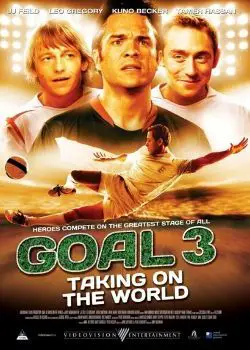 Goal III (2009)