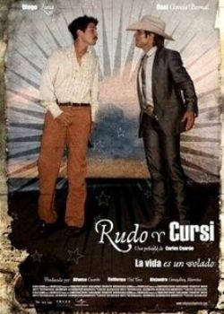 Rudo y Cursi (2008) Film Poster Rudo y Cursi (2008) Film Poster