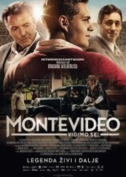 See You in Montevideo (2014) Film Poster