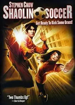 Shaolin Fußball (2001) Filmplakat