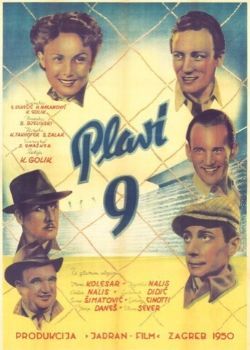 The Blue 9 (1950) Film Poster