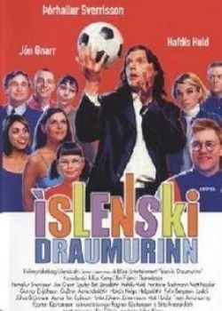 The Icelandic Dream (2000) Film Poster The Icelandic Dream (2000) Film Poster